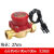澳颜莱暖气热水家用小型地暖地热锅炉管道泵屏蔽水泵增压控制器 4分直流交流0-110v通用