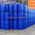 加厚200升塑料桶柴油桶料200公斤塑料桶耐酸碱化工桶双环胶桶 200公斤铁箍桶 580*580*970mm
