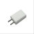 桌面手持迷你小风扇充电线USB电源线充电器 安卓扁头数据线 5V1A充电器 2m