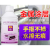 uv金属涂层液不锈钢铝合金钛金板木板打印水性无痕涂层液 金属587(新款)均可使用 适合多种金属材料