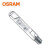 欧司朗(OSRAM)照明 企业客户 高压钠灯 NAV-T 100W E27螺口 优惠装6只  