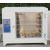 高温恒温干燥箱工业烘箱实验试验箱500度600度电焊条烤箱烘干箱 600度内胆25*25*25厘米