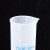 动力瓦特 塑料量筒 PP量筒 蓝线印度量筒 刻度量筒耐酸碱 7个规格各一个 