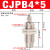 针型气缸带外螺纹微型单动压回式迷你小气缸CJPB4 6 CJPS10 15 CJPB4*5 带螺纹