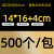 定制适用复合珠光膜气泡信封袋防水防摔抗压书本打包袋快递包装袋瑞耀制品 乳白色14*16+4cm【500个】