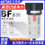 气动空气源过滤器BF2000/3000/4000处理器油水颗粒物分离器 BF3000M/手动排水式