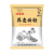 焙乖乖黑全麦粉粗粮家用中筋粗粮馒头面条杂粮黑麦面包粉 湖里人家荞麦面粉2500g