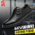 6KV绝缘鞋 1双 黑色防滑牛筋底透气舒适劳保鞋 系带款 38码