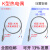 温度传感器k型热电偶压簧螺钉螺纹铠装pt100注塑机铂热电阻探头 K偶卡簧式线长1米