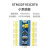 定制STM32F103C8T6核心板 STM32开发板 ARM单片机小板 实验板 (进口芯片)STM32F103C8T6小板+1