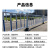 者也（ZYE）道路护栏城市马路市政护栏 镀锌钢护栏围栏 交通设施安全防撞活动护栏 0.8米高*3.08米长整套
