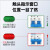 simalube  断路器 空气开关小型断路器  单位：个 DZ47-32A 2P