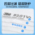 n95口罩9501V高效防尘带呼吸阀GB2626防工业粉尘9502 9501V+装25只耳带有阀 授权保证