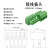 15EDGK-3.5mm插拔式接线端子小间距接线插头铜环保阻燃2EDGK2-24P 每位单价