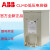 ABB电力电容器 CLMD43/30KVAR CLMD13/15KVA CLMD53/40KVARC CLMD63