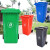 月桐（yuetong）YT-HW13 环卫垃圾桶塑料分类垃圾桶4个组合装 740×580×1060mm 