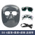 定制电焊面罩防护罩全脸轻便烧焊工专用氩弧焊接眼镜打磨防烤脸头戴式 BX-6面罩+墨绿+透明 送绑带