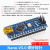 UNO R3开发板套件 兼容arduino 主板ATmega328P改进版单片机 nano UNO R3改进开发板 方口(LGT8F328P芯