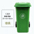 100L240L大号室外分类垃圾桶加厚塑料商环卫挂车带轮带盖户外定制 100L加厚有盖有轮【绿色】