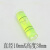 铅笔硬度计迷你万向水平泡水准泡水平仪水准仪圆形圆柱绿色水气泡 圆柱(10x30mm)