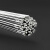 铝焊条氩弧焊焊丝铝焊丝5356 4043铝镁合金焊丝纯铝铝硅焊丝1070 1070纯铝 直径2.0MM(1公斤)