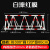 定制移动拒马路障移动防撞护栏学校门口隔离栏安防撞栏 黄色 7650每米价格