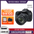 佳能（Canon） 佳能80D套机单机中端eos80d单反照相机 +18-55 II标准镜头 标准套餐(64G卡+电池+相机包)