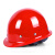工氪H99S安全帽ABS 安全帽红色 H99RA115SCN 1顶 