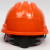 诺瑞斯安 安全帽工地 免费印字 透气 建筑工程 施工 电力 电工监理防砸劳保工人头盔 可定制logo 橙色