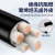 珠江电缆国标铜芯WDZ-YJY耐高低温3芯*2.5平方低烟无卤稳定电力电缆-1米