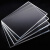 赫思迪格 透明亚克力板有机玻璃板 加工塑料板 透明款2.8*100*100mm(3片)