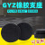公路桥梁橡胶支座 200/250/300板式橡胶GYZ GJZ F4滑板支座桥梁伸缩缝圆形矩形方形 GYZ 200*35圆形支座国标