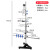 铁架台标准实验室固定支架铁架台微小型多功能不锈钢方座架化学酒 标准铁架台(高60cm)