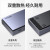 绿联 HDMI高清视频采集卡 出抖音直播录制 USB-C3.0铝合金 4K款【CM410】10937