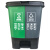 纽仕达 40L升户外双桶分类垃圾桶干湿分类分离上海商用脚踏拉圾桶 灰绿色（厨余垃圾/其他垃圾）