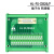 HDB26孔 三排26芯端子板 接线模块 DB26芯母头 中继端子台 采集卡 DB26数据线 公对母 4米