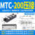 可控硅模块Mc大功率晶闸管MTC单双向二三极管Mfc半控110a00a4v 可控硅模块MTC-200A压接
