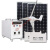 太阳能发电系统全套220v风力发电光伏全套离网太阳能电池发电机设备逆控一体DMB 4000W一体机 单块太阳板支架