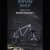 赛文拜克山地车自行车成人上班男女变速学生越野减震青少年单车公路赛车 辐条轮-钛银色 24英寸 33速