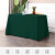 北飒（BEISA） 定制高端会议桌布 酒店展会桌布纯色桌布办公桌垫长方形圆形台布 漂白色 桌布尺寸1.8*2.8米