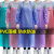 防水防油pvc围裙长款加厚男女厨房透明塑料胶围腰水产专用工作服 PVC中号围裙+袖套-紫色