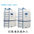 1t2t3T5吨pe水箱外加剂储罐10立方化工耐酸碱水塔储水桶塑料储罐 25吨