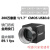 海康工业相机MV-CA020-10UM/UC 200万黑白/彩色2/3USB3.0 MV-CA020-10UM黑白