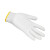 霍尼韦尔劳保手套白10付PU涂层涤纶工作防护3级耐磨WE211G2CN9码