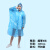 加厚一次性雨衣儿童全身长款透明男女款大码防护便携户外雨披 超厚开扣款蓝色 均码