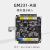 工贝GM231扩展模块 GM232/235模拟量输入输出 兼容S7-200工控板代替EM231 GM231-8输入 24VDC