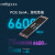 英睿达（Crucial）美光 P5Plus SSD固态硬盘M.2接口NVMe协议 500G