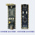 Air780E开发板 4G Cat.1通移芯EC618平台兼容EC800系列 Air780E开发板 + EVB_Air780X_