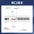 中科光电 电话光端机32路+2路百兆网络隔离 RJ11电话光纤收发器转换器延长器 FC接口20公里 ZK-32P2EV-20KM