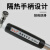 上海内径量表内径百分指示表量缸表10-18-35-50-16保证 申工牌160-250mm